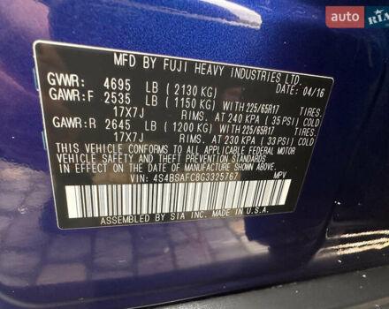 Синій Субару Аутбек, об'ємом двигуна 2.46 л та пробігом 125 тис. км за 14700 $, фото 25 на Automoto.ua