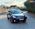 Синій Субару Аутбек, об'ємом двигуна 2.5 л та пробігом 148 тис. км за 11900 $, фото 3 на Automoto.ua