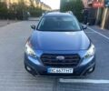 Синий Субару Аутбек, объемом двигателя 2.5 л и пробегом 189 тыс. км за 12800 $, фото 15 на Automoto.ua