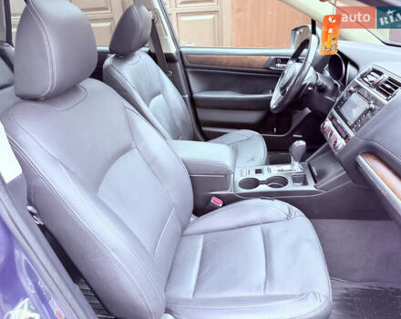 Синий Субару Аутбек, объемом двигателя 2.5 л и пробегом 191 тыс. км за 13500 $, фото 60 на Automoto.ua