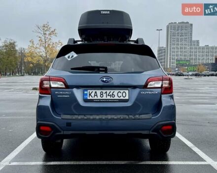 Синий Субару Аутбек, объемом двигателя 2.5 л и пробегом 200 тыс. км за 14800 $, фото 6 на Automoto.ua