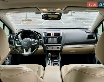 Синий Субару Аутбек, объемом двигателя 2.5 л и пробегом 200 тыс. км за 14800 $, фото 10 на Automoto.ua