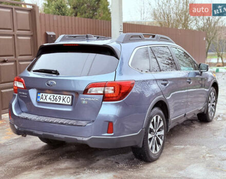 Синий Субару Аутбек, объемом двигателя 2.5 л и пробегом 191 тыс. км за 13500 $, фото 28 на Automoto.ua