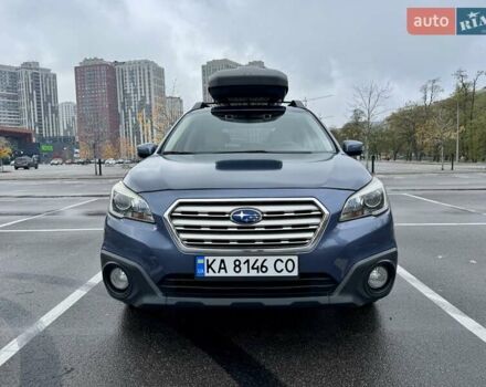 Синий Субару Аутбек, объемом двигателя 2.5 л и пробегом 200 тыс. км за 14800 $, фото 7 на Automoto.ua