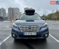 Синий Субару Аутбек, объемом двигателя 2.5 л и пробегом 200 тыс. км за 14800 $, фото 7 на Automoto.ua