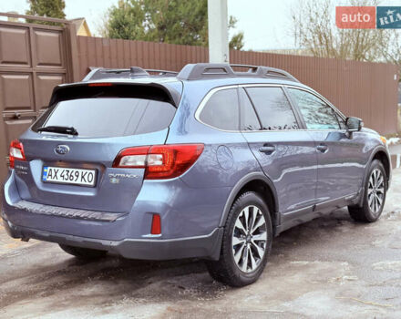 Синий Субару Аутбек, объемом двигателя 2.5 л и пробегом 191 тыс. км за 13500 $, фото 26 на Automoto.ua