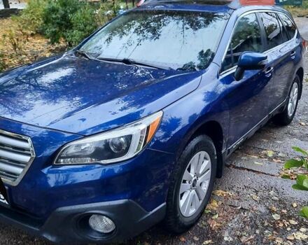 Синий Субару Аутбек, объемом двигателя 2.5 л и пробегом 100 тыс. км за 16500 $, фото 2 на Automoto.ua
