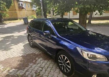 Синий Субару Аутбек, объемом двигателя 2 л и пробегом 258 тыс. км за 15000 $, фото 1 на Automoto.ua