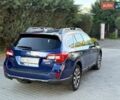Синій Субару Аутбек, об'ємом двигуна 2.5 л та пробігом 148 тис. км за 11900 $, фото 8 на Automoto.ua