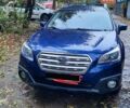 Синий Субару Аутбек, объемом двигателя 2.5 л и пробегом 100 тыс. км за 16500 $, фото 1 на Automoto.ua