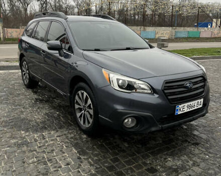 Синій Субару Аутбек, об'ємом двигуна 2.5 л та пробігом 243 тис. км за 19100 $, фото 5 на Automoto.ua