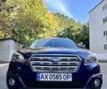 Синий Субару Аутбек, объемом двигателя 2.5 л и пробегом 0 тыс. км за 155 $, фото 9 на Automoto.ua