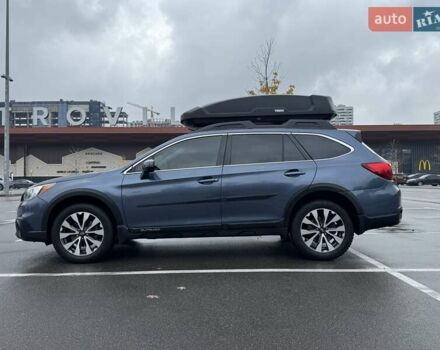 Синий Субару Аутбек, объемом двигателя 2.5 л и пробегом 200 тыс. км за 14800 $, фото 2 на Automoto.ua