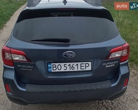 Синий Субару Аутбек, объемом двигателя 2.5 л и пробегом 161 тыс. км за 15500 $, фото 5 на Automoto.ua
