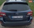 Синий Субару Аутбек, объемом двигателя 2.5 л и пробегом 161 тыс. км за 15500 $, фото 5 на Automoto.ua