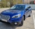 Синий Субару Аутбек, объемом двигателя 2.5 л и пробегом 200 тыс. км за 13500 $, фото 4 на Automoto.ua