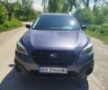 Синий Субару Аутбек, объемом двигателя 2.5 л и пробегом 159 тыс. км за 15000 $, фото 1 на Automoto.ua