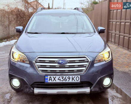 Синий Субару Аутбек, объемом двигателя 2.5 л и пробегом 191 тыс. км за 13500 $, фото 31 на Automoto.ua