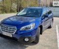 Синий Субару Аутбек, объемом двигателя 2.5 л и пробегом 206 тыс. км за 13200 $, фото 1 на Automoto.ua