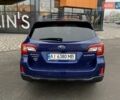 Синій Субару Аутбек, об'ємом двигуна 2.5 л та пробігом 172 тис. км за 11990 $, фото 4 на Automoto.ua