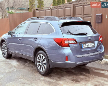 Синий Субару Аутбек, объемом двигателя 2.5 л и пробегом 191 тыс. км за 13500 $, фото 5 на Automoto.ua