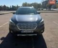 Синий Субару Аутбек, объемом двигателя 2.5 л и пробегом 161 тыс. км за 15800 $, фото 3 на Automoto.ua