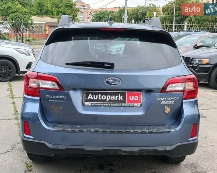 Синій Субару Аутбек, об'ємом двигуна 2.5 л та пробігом 84 тис. км за 16290 $, фото 6 на Automoto.ua