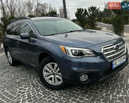 Синий Субару Аутбек, объемом двигателя 2.5 л и пробегом 147 тыс. км за 18300 $, фото 1 на Automoto.ua