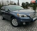 Синий Субару Аутбек, объемом двигателя 2.5 л и пробегом 147 тыс. км за 18300 $, фото 1 на Automoto.ua