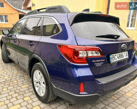 Синий Субару Аутбек, объемом двигателя 2.46 л и пробегом 120 тыс. км за 14900 $, фото 16 на Automoto.ua