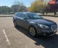 Синий Субару Аутбек, объемом двигателя 2.5 л и пробегом 161 тыс. км за 15800 $, фото 4 на Automoto.ua