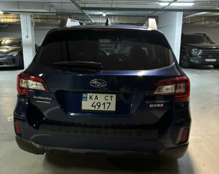 Синий Субару Аутбек, объемом двигателя 2.5 л и пробегом 202 тыс. км за 13500 $, фото 6 на Automoto.ua