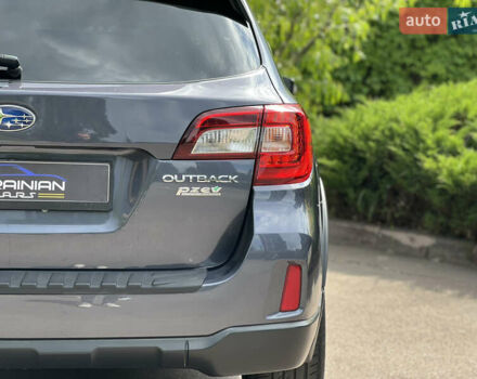 Синий Субару Аутбек, объемом двигателя 2.5 л и пробегом 120 тыс. км за 15900 $, фото 15 на Automoto.ua
