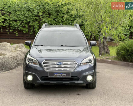 Синий Субару Аутбек, объемом двигателя 2.5 л и пробегом 120 тыс. км за 15900 $, фото 3 на Automoto.ua