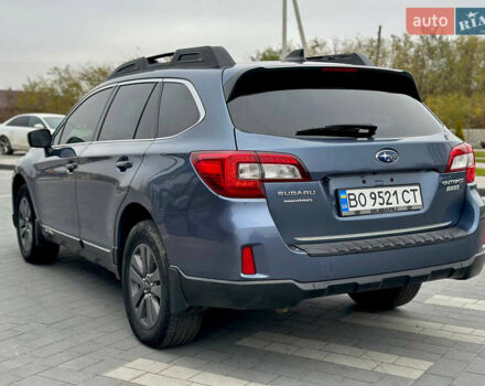 Синий Субару Аутбек, объемом двигателя 2.5 л и пробегом 149 тыс. км за 15800 $, фото 7 на Automoto.ua