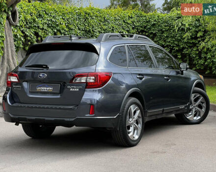 Синий Субару Аутбек, объемом двигателя 2.5 л и пробегом 120 тыс. км за 15900 $, фото 18 на Automoto.ua