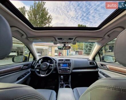 Синий Субару Аутбек, объемом двигателя 2.5 л и пробегом 161 тыс. км за 16500 $, фото 27 на Automoto.ua