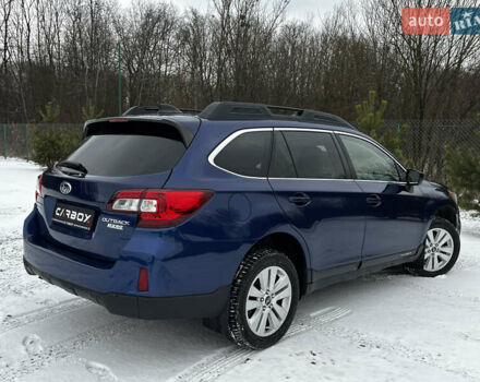 Синій Субару Аутбек, об'ємом двигуна 2.5 л та пробігом 143 тис. км за 14800 $, фото 5 на Automoto.ua