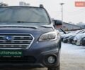 Синий Субару Аутбек, объемом двигателя 2.46 л и пробегом 150 тыс. км за 14777 $, фото 13 на Automoto.ua