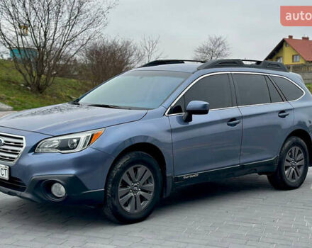 Синий Субару Аутбек, объемом двигателя 2.5 л и пробегом 149 тыс. км за 15800 $, фото 9 на Automoto.ua