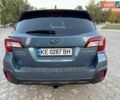 Синий Субару Аутбек, объемом двигателя 2.5 л и пробегом 173 тыс. км за 15900 $, фото 11 на Automoto.ua