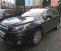 Синий Субару Аутбек, объемом двигателя 2.5 л и пробегом 140 тыс. км за 16800 $, фото 1 на Automoto.ua