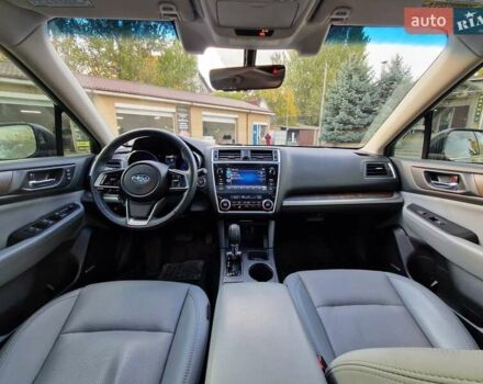 Синий Субару Аутбек, объемом двигателя 2.5 л и пробегом 161 тыс. км за 16500 $, фото 26 на Automoto.ua