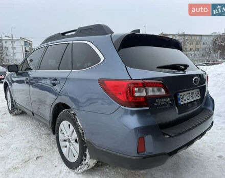 Синий Субару Аутбек, объемом двигателя 2.5 л и пробегом 176 тыс. км за 12900 $, фото 4 на Automoto.ua