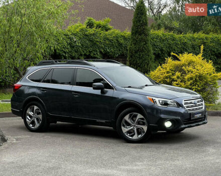 Синий Субару Аутбек, объемом двигателя 2.5 л и пробегом 120 тыс. км за 15900 $, фото 9 на Automoto.ua