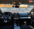 Синий Субару Аутбек, объемом двигателя 2.46 л и пробегом 180 тыс. км за 13800 $, фото 21 на Automoto.ua