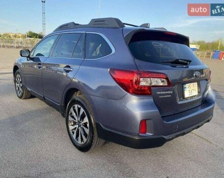 Синий Субару Аутбек, объемом двигателя 2.5 л и пробегом 157 тыс. км за 16500 $, фото 2 на Automoto.ua