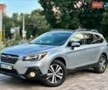 Синий Субару Аутбек, объемом двигателя 2.5 л и пробегом 103 тыс. км за 15100 $, фото 1 на Automoto.ua
