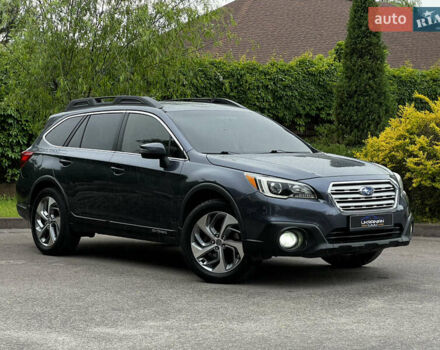 Синий Субару Аутбек, объемом двигателя 2.5 л и пробегом 120 тыс. км за 15900 $, фото 8 на Automoto.ua