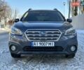 Синий Субару Аутбек, объемом двигателя 2.5 л и пробегом 150 тыс. км за 12900 $, фото 1 на Automoto.ua